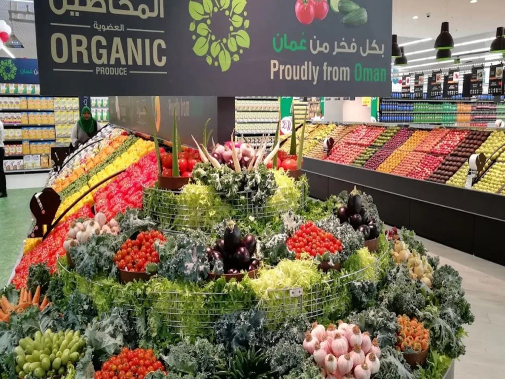 LuLu Hypermarket in Muscat — cost of living and grocery shopping guide for expats in Oman