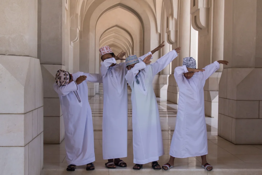 International school in Muscat Oman — schools and family life guide for expats