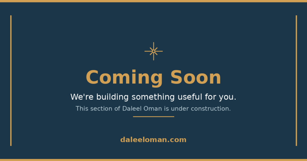 Partner and advertise with Daleel Oman expat platform